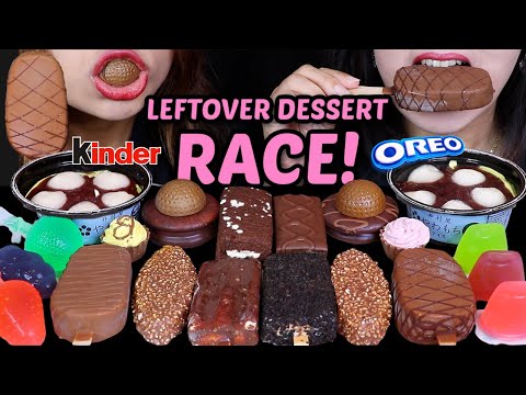 ASMR LEFTOVER DESSERT RACE! MOCHI ICE CREAM SUNDAE, KINDER DELICE, TIKTOK JELLY, OREO ICE CREAM 먹방