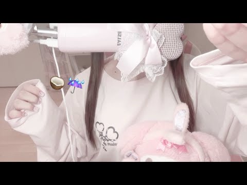 【ASMR】CoconutRain  asmr♡̴⟡.˚