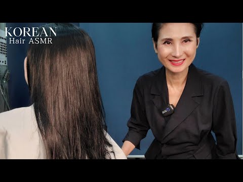 미용실 ASMR 밝은모발 #염색 톤다운 (흑갈색) 깔끔하고 세련되게 ~   #dyetonedown (black brown) Neat and sophisticated~