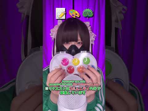 【ASMR】絵文字チャレンジ！Emoji Sound Challenge ASMR📝🎨🦚 #asmr #shorts #四葉の抹茶