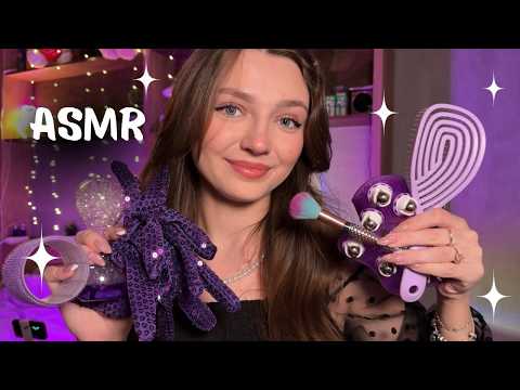 ASMR 💜 Relaxing Purple Triggers for Deep Sleep 😴 紫のトリガーでぐっすり眠るASMR 🌙