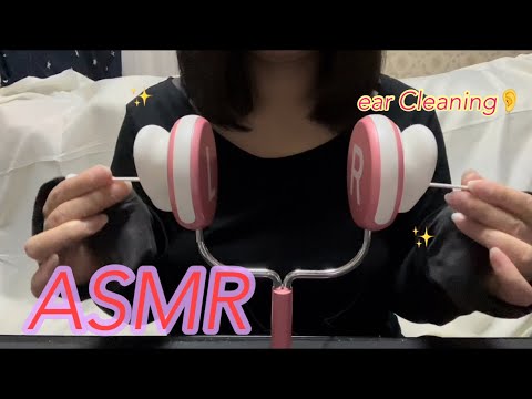 【ASMR】耳の奥をカリカリ・カサカサすると最高に気持ちいい優しい耳かき🤗Earpick that feels great in the back of the ear👂✨