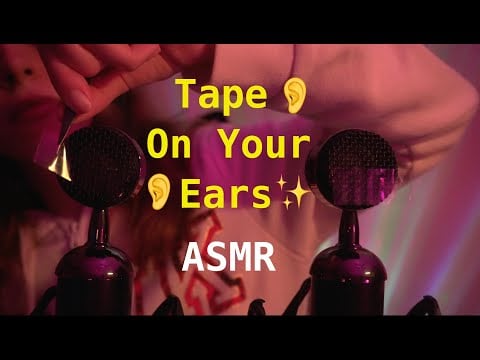 ASMR Crinkly Tape Sounds | Removing & Reapplying Tape on Your Ears ✨ Relaxing Tingles.