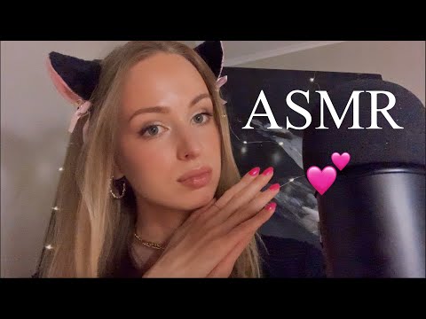 [АСМР] ВЗРЫВНОЙ РЕЛАКС 🥵 💥 Мяу 💋 Explosive caramel, mouth sounds, purring cat.