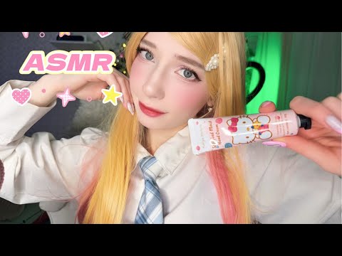 ASMR 🌸🌙🥰Секретик на ушко💗НЕРАЗБОРЧИВЫЙ ШЕПОТ💗