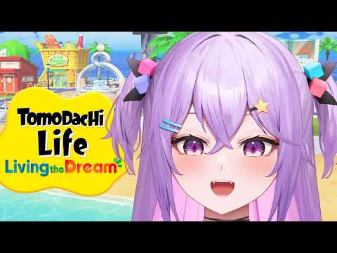 【Tomodachi Life: Living The Dream】 This island will be like a paradise.. right?