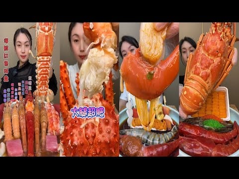 🍤🌸🎤 ASMR Seafood Bites For Sleep  수면 유도 해산물 한입 ASMR  睡眠用シーフード一口音  助眠海鲜轻咬声