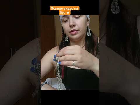 ASMR Заговорю твою грыжу 😏🙏🏻❤ #asmr #асмр #массаж
