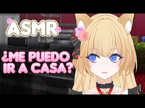 Tienes una CITA con una MEAN GIRL PAGADA💗 Roleplay ASMR, Susurros suaves (soft whispers) [ESPAÑOL]