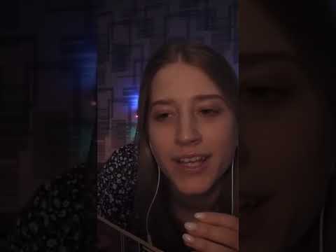 ASMR - Soft Reading in Russian 📖 #asmr