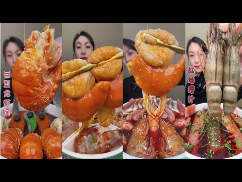 Don’t Watch Hungry  Seafood Mukbang ⚠️ #HungerWarning #MukbangFix