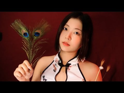 중국식 귀청소 풀코스 ASMR | 향유 마사지, 공작새 깃털 지압, 이어캔들