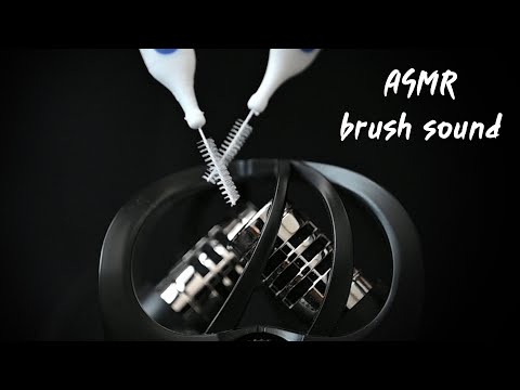 ASMR 자극적인 소리[brushsound]