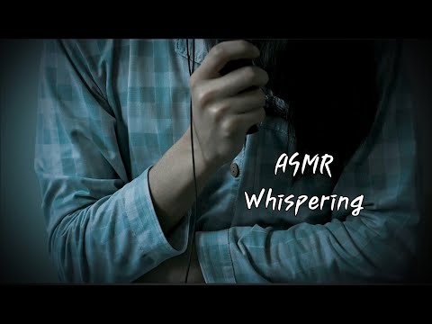 ASMR 뭐했다고 11월?[Whispering]