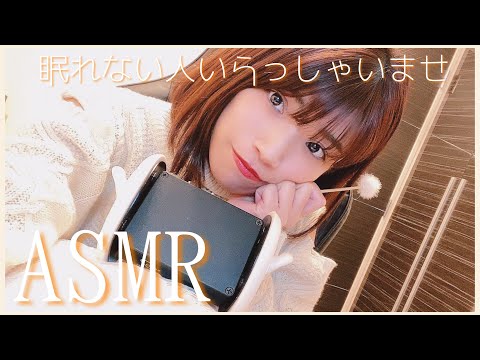 【ASMR】耳かきしながらまったり雑談するLive🐤/ear cleaning 【バイノーラル】