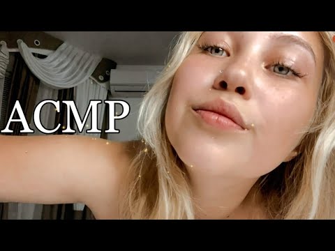 АСМР УКЛАДЫВАЮ ТЕБЯ СПАТЬ БЛИЗКИЙ ШЕПОТ ЗВУКИ РУК МАНИКЮР | ASMR GET YOU TO SLEEP CLOSE WHISPER ❤💤