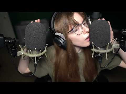 ASMR Ultra Clicky Trigger Words