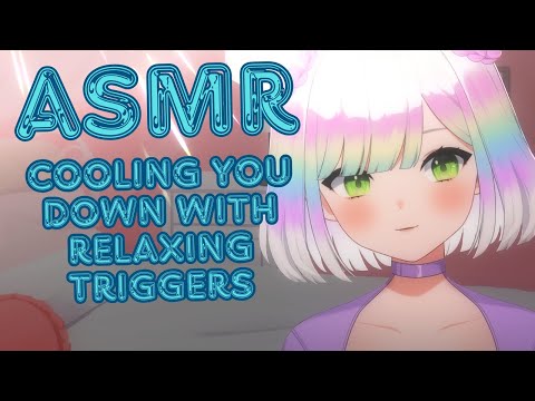 【ASMR】cooling you down and helping you relax in a heatwave | ice triggers, ear blowing, 他【EN/日本語】