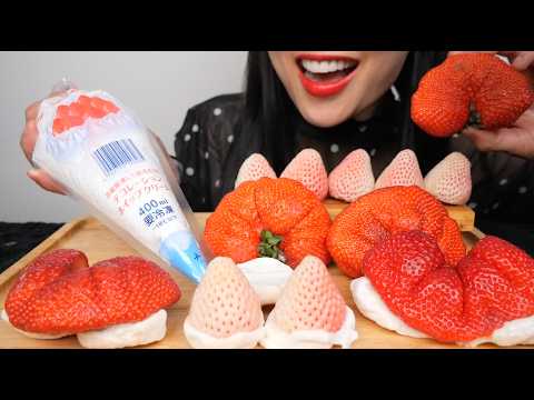 BEST COMBO (GIANT STRAWBERRY + MARSHMALLOW + WHIPPED CREAM ) NO TALKING | SAS-ASMR