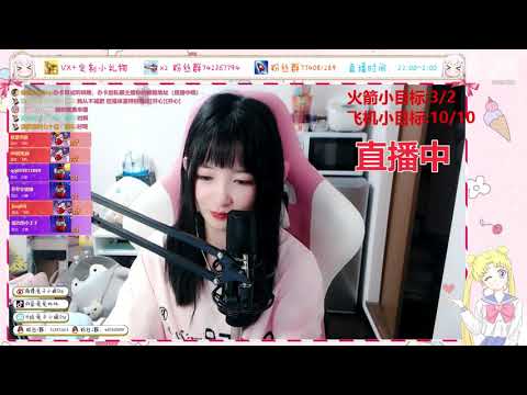 兔兔比比Ssy 20191111 Chinese asmr