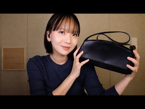 ASMR | 왓츠인마이백 👜 편안한 진성수다로 아이템 소개 🖤