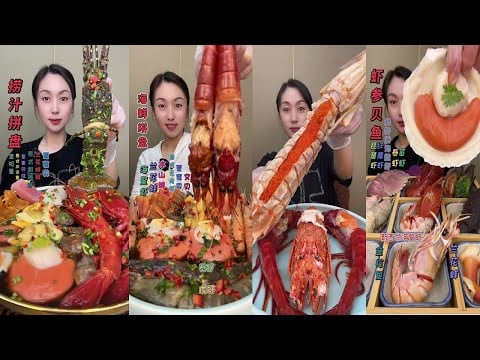 Next Level Bites  Seafood Mukbang 🚀 #FoodGoals #MukbangMood