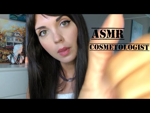 АСМР/ASMR Косметолог /Cosmetologist /Массаж/Чистка/Маска