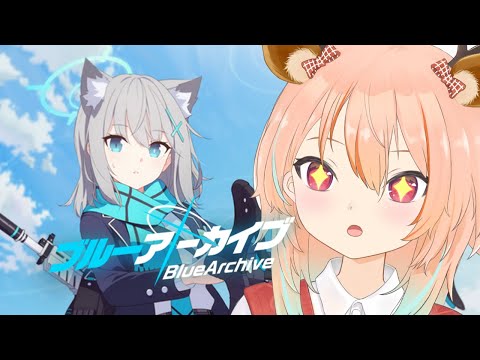 【BLUE ARCHIVE】First time playing it! Anime girls everywhere!