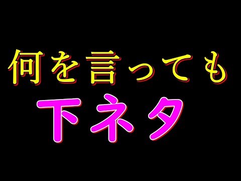 【生配信】雑談！心理テスト！恋愛系♡【女性配信者】