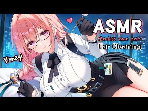 [ASMR] 任務完了(임무 완료)❤️ 조사관 야나기의 편안한 무릎베개 귀청소 Yanagi Ear Cleaning Roleplay