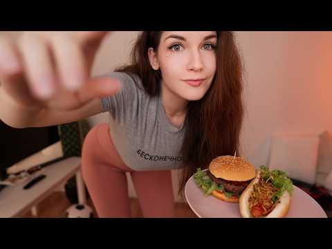 АСМР Твоя девушка [ Забота о тебе ] 💖⚽ ASMR Your girlfriend  [ Care of you ]
