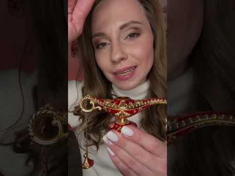 АСМР Кто уснул? 😈 #асмрвидео #асмрдлясна #триггеры