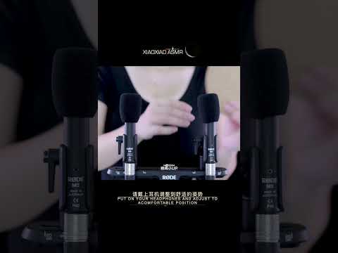 |13| XIAOXIAO ASMR #Shorts