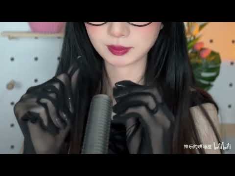 Black silk gloves rub, rub, pat, soothe and aid sleep