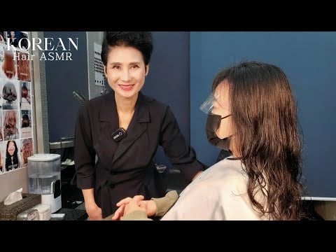 미용실 ASMR 곱슬모 #매직셋팅 저만의 노하우 (3단계 연화기법) 컬로 부드럽게~Curly hair #MagicSetting My own know-how