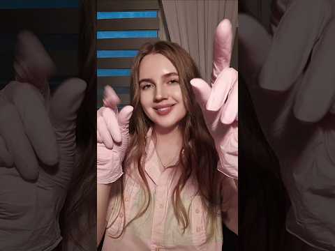 АСМР Быстрый Массаж Лица в Перчатках #асмр #asmr