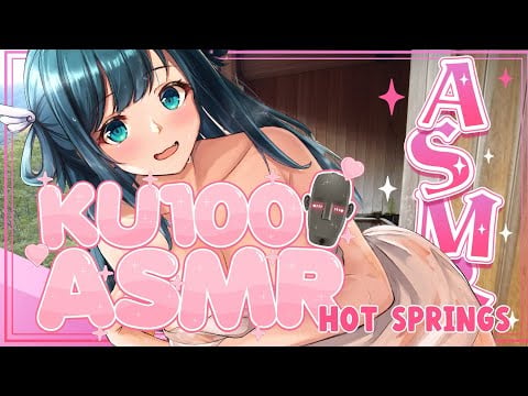 【ASMR/KU100】Bath ASMR With INTENSE Triggers❤️ [Water Sounds/ Heartbeat/Whispers/$10,000 Mic/EN/日本語]