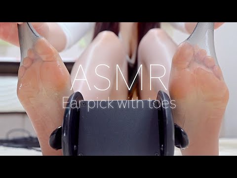 【ASMR/3dio】薄めパンストで温もり感じる耳スクラッチ💆‍♀️💕【睡眠導入/Oil massage/No Talking/Sleep/pantyhose/ Scratching/Foot】