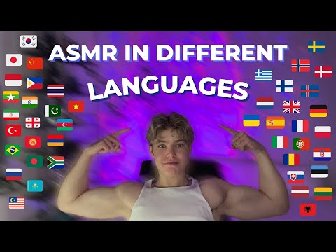 ASMR │ Saying "Summer" in Many Different LANGUAGES☀️ - Relaxing, For Sleep😴