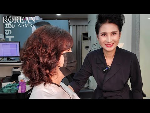 미용실 ASMR 복실복실 22호 #셋팅펌 역삼각형 형태의 실루엣으로 볼륨감과 화려하게~ North Korean Room No. 22 #SettingFirm