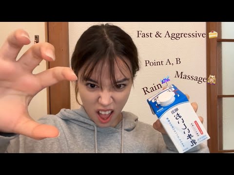 ASMR | Fast and Aggressive Triggers to put you to Sleep | Old School ASMR