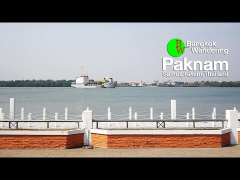 # ASMR #BANGKOKWANDERING PAKNAM_Samutprankarn Thailand_Sill Photo with AMBIANCE