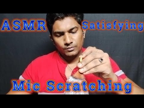 Mic Scratching ASMR: From Gentle to Aggressive