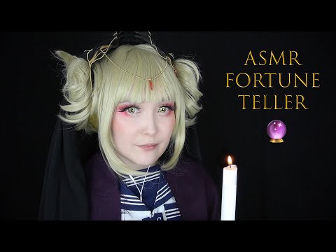 АСМР Погадаю тебе 🔮 ASMR Himiko Toga ✨