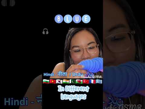 ASMR Blue in Different Languages with Blue Triggers 🩵 #asmrcolors #asmrshorts #asmrlanguages