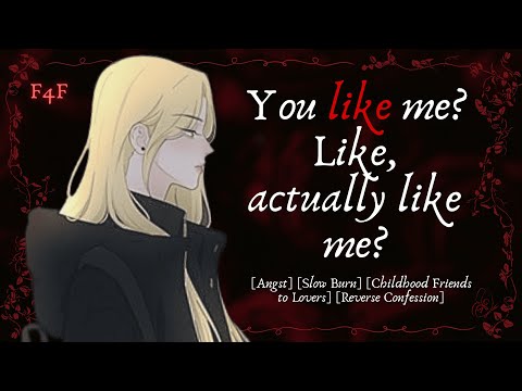 [F4F] [ASMR RP] She likes a boy, and I'm not a boy (Part 3) (Reverse Confession) (Friends to Lovers)