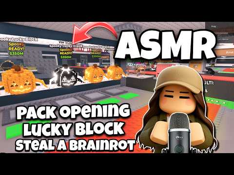 ASMR Français • PACK OPENING DE LUCKY BLOCK SUR STEAL A BRAINROT ROBLOX 😴
