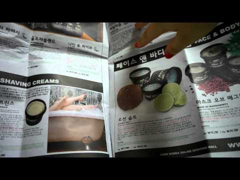 Korean Whispering and Newspaper Flipping