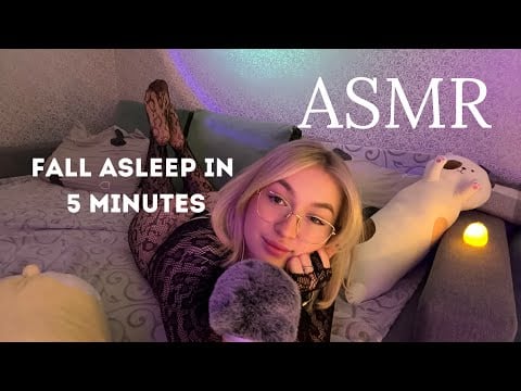 ASMR I'll help you fall asleep 😼🤫