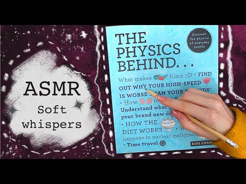 ASMR - Let's Read PHYSICS - Soft Whispered Book Reading - Mouth Sounds